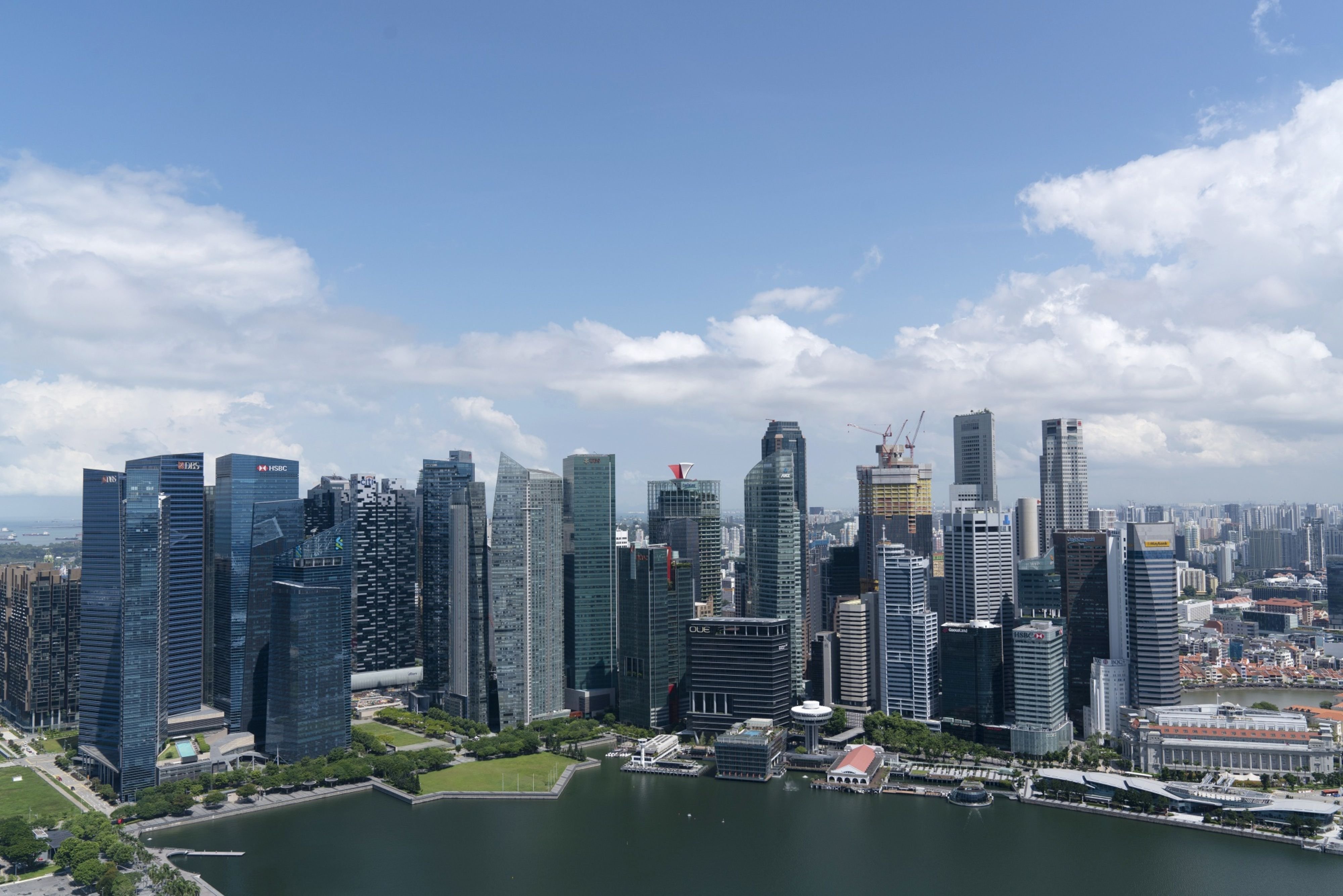 Stock photo: Singapore
