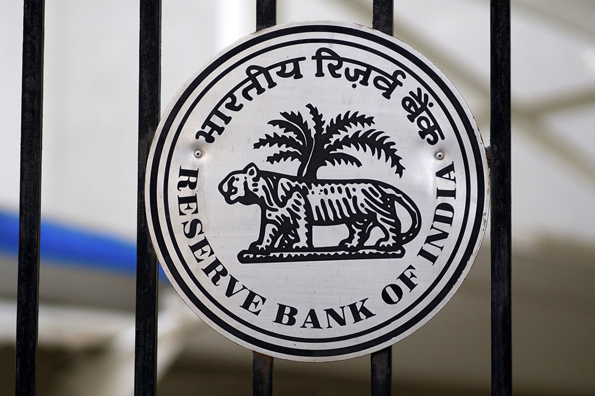 Photo: The Reserve Bank of India